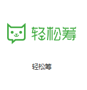 资源机房客户医疗行业