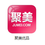 资源机房电商托管